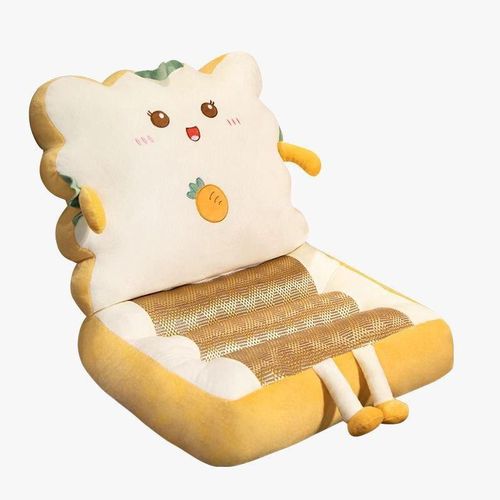 product_image_name-Generic-Un siège mignon et pratique qui change tout-1