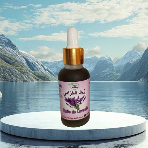 product_image_name-Back To Nature-زيت الخزامى الطبيعي - سر الاسترخاء والجمال 30 مل و 100 ٪ من زيت روزماري الطبيعي 30 مل-3