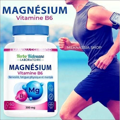 product_image_name-Herbo Ridouane-عبوة مزدوجة - زجاجتان من مستخلص المغنيسيوم / 120 كبسولة من سترات المغنيسيوم وفيتامين ب6، مكملات نباتية فعّالة وقوية للرجال والنساء لمكافحة التعب والإرهاق، ودعم صحة العظام والأسنان والعضلات.-3