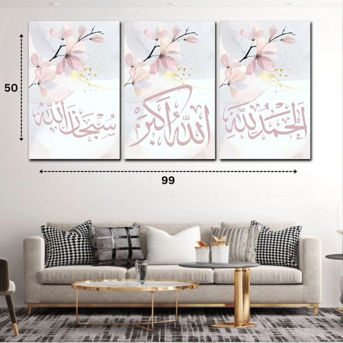 product_image_name-Generic-لوحة فنية صورة حديثة حائطية 99 سم/ 50 سم - HD-2