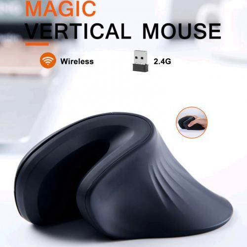 Souris verticale sans fil, la souris ergonomique Maroc