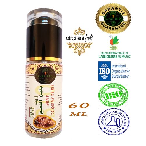 product_image_name-Coopérative argana almaghrib bio-زيت جنين القمح 60مل-1