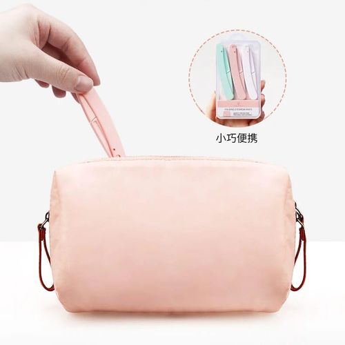 product_image_name-Generic-Rasoir Facial Pliable et Sécurisé pour Femme - Lame Anti-Rayures, Lot de 3 Outils de Beauté Essentiels-7