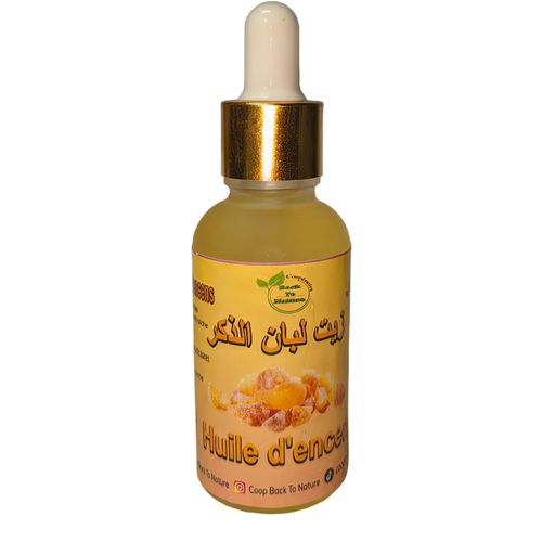 product_image_name-Generic-زيت اللبان الأصلي-1