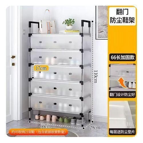 product_image_name-Generic-étagère pour chaussures 5 couches,Meuble de rangement,diaphragme anti-poussière porte de dortoir-1