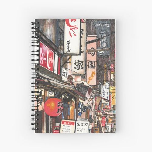 product_image_name-Generic-Lights in the Snow Spiral Notebook Bloc note-1