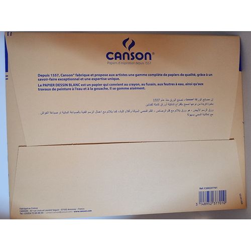 CANSON - Pochette papier dessin C à grain - 24 x 32 cm - 160g - 10 feuilles  - Blanc recyclé - Cdiscount Jeux - Jouets