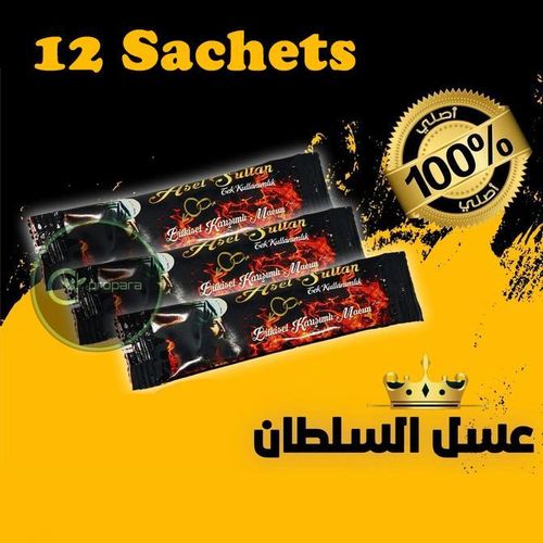 product_image_name-Generic-عجينة عشبية مختلطة New Assel Sltan EPI // غذاء صحي ساخن للرجال، عسل عشبي نقي طبيعي (علبة تحتوي على 12 كيسًا)-2