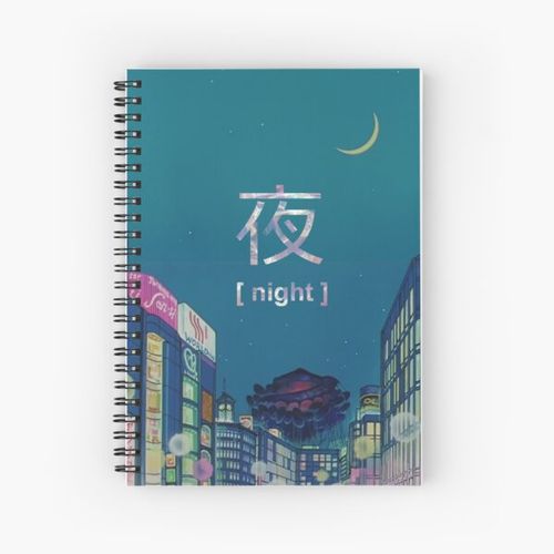 product_image_name-Generic-Yoru å¤œ Night Anime Sky  Spiral Notebook Bloc note-1