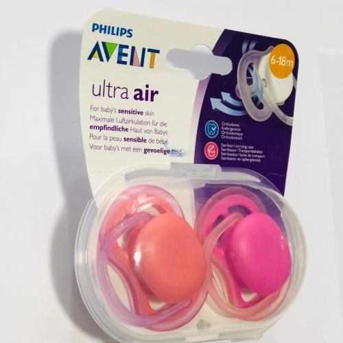 Philips AVENT Sucette ultra soft orthodontique 0-6 mois (Couleur non  sélectionnable) 2 pc(s) - Redcare Apotheke