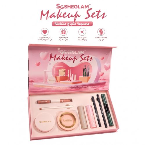 Generic SGSHEGLAM Makeup Sets Complete Collection - image 2