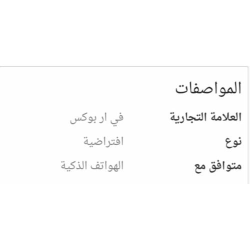 product_image_name-Generic-Casque de Réalité Virtuelle 3D-4