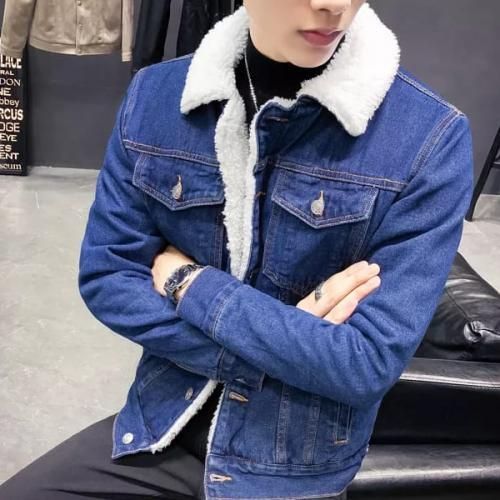 Veste en jean et fourrure