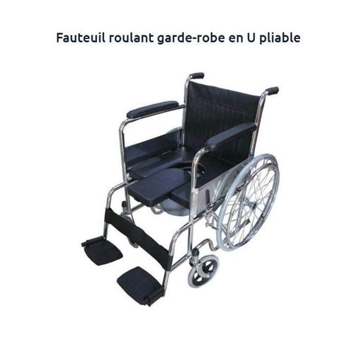 product_image_name-Generic-كرسي مرحاض على شكل حرف U قابل للطي مصنوع من صلب الكربون المطلي بالكروم المتين-2