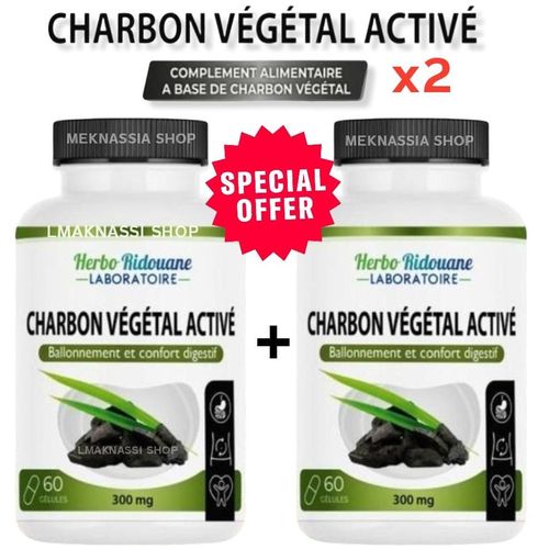 product_image_name-Generic-Pack 2 Charbon végétal activé 300mg 60 Gélules-1