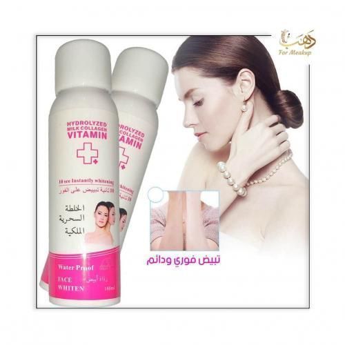 product_image_name-Wokali-الخلطة السحرية الملكية-3