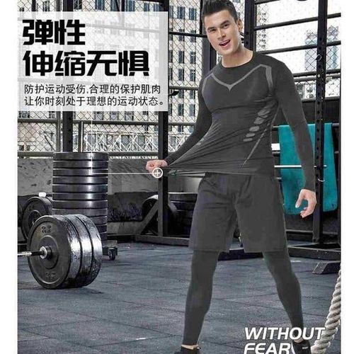 product_image_name-Generic-Tenue de sport compression pour hommes 3 pièces (T-shirt, Collant, Short) - Gym et Course-2