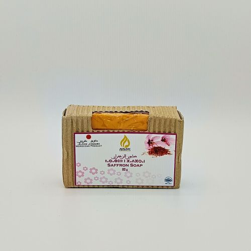 product_image_name-AFALKAY PRODUCTS-زيت بذور التين الشوكي العضوي، نقي وطبيعي 15 مل + صابون الزعفران مجانًا-5