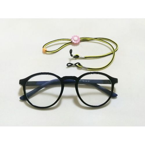 Cadre lunette enfant outlet