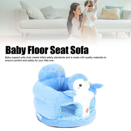 Generic Coussin d'assise pour bébé Eléphant à prix pas cher