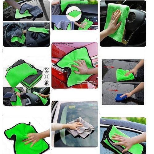 product_image_name-Generic-Serviette de nettoyage en Microfibre-1