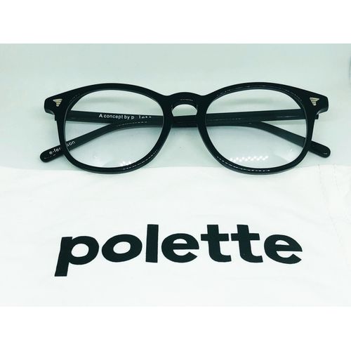 Lunette de vue hotsell polette