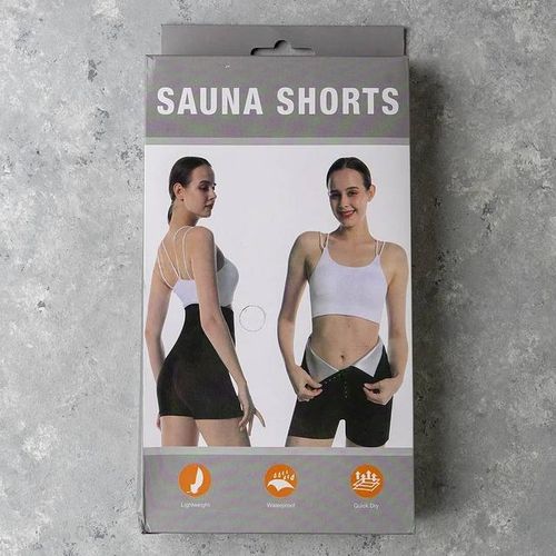 product_image_name-Generic-Short de Sauna Amincissant - Effet Sudation & Ventre Plat-4