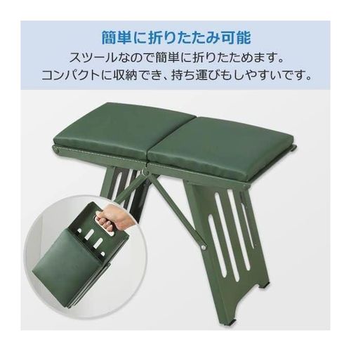 product_image_name-Generic-Tabouret de Jardin Pliable avec Coussin de Protection Épais-3