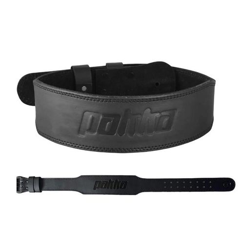 Ceinture de musculation en cuir – Soutien dos et lombaire - Prix