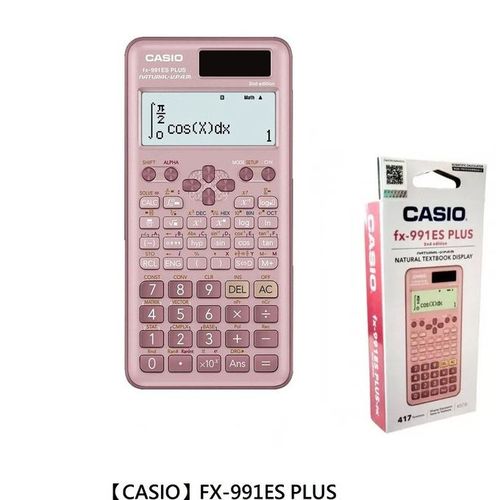 Casio Calculatrice Scientifique Casio Fx-991 - Prix pas cher