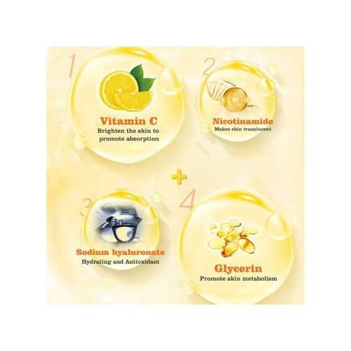 product_image_name-Disaar-مجموعة من 10 قطع بحجم 25 مل قناع الوجه بفيتامين C مرطب ومضاد للتجاعيد-2