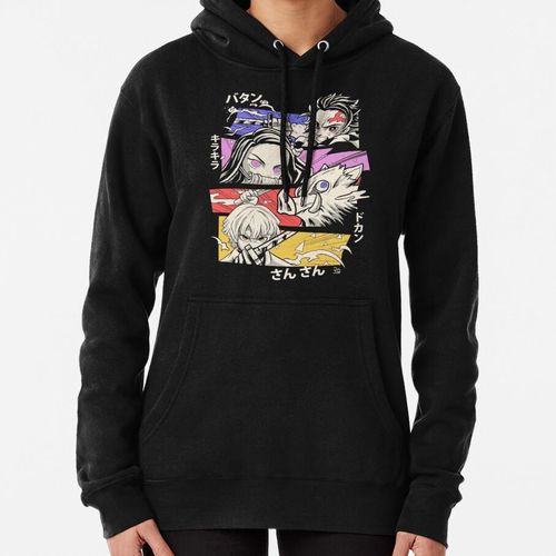 product_image_name-Generic-Tuer des démons sweat a capuche-1