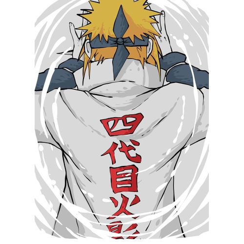 product_image_name-Generic-minato namikaze Poster Chambre Haute Qualité-1