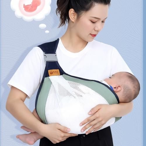 Porte-bébé ergonomique, respirant, écharpe de transport pour enfant,  ajustable, anneau de transport pour nouveau-né, pour tout-petits de 0 à 36  mois