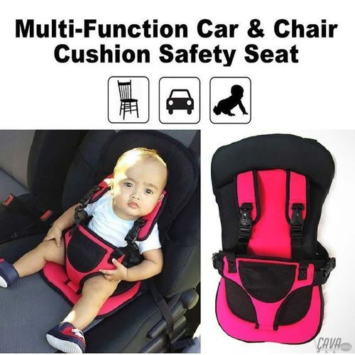 Generic Chaise de Siège de Sécurité Enfant protection Siège d'auto pour  bébé enfants Multifonction à prix pas cher