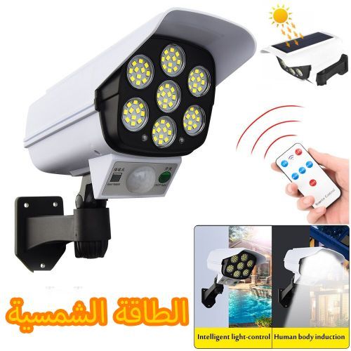 Projecteur led extérieur caméra de surveillance intégrée