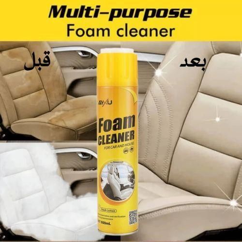 Détails du nettoyant mousse multi-usages Nettoyant en mousse polyvalente 650 ml - Foam Cleaner
