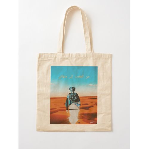 product_image_name-Generic-من المغرب إلى حقيبة مانهاتن الكلاسيكية-1