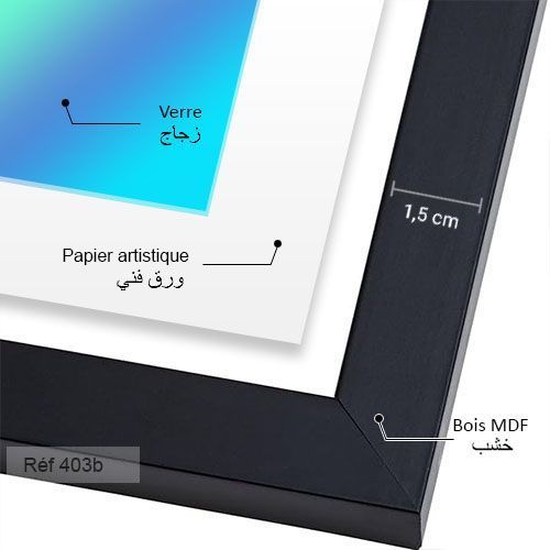 product_image_name-Generic-Photo en couleurs, portrait du Roi Mohammed 6 imprimé لوحة مطبوعة للملك بالجلباب التقليدي-3