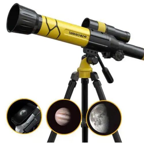 Generic Telescope guangxuebao - image 3