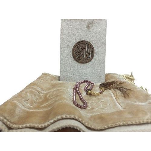 product_image_name-Generic-باقة القرآن، سجادة صلاة، مسبحة، باقة هدايا عالية الجودة-3
