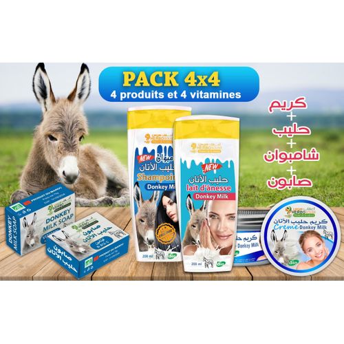 product_image_name-Generic-عبوة 4 * 4 بحليب الحمير (صابون + شامبو + حليب للجسم + كريم)-1