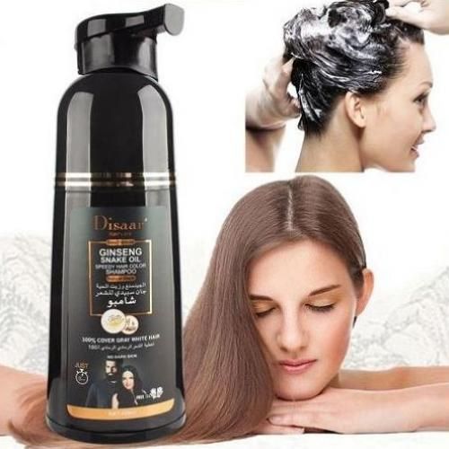 Shampoing Colorant Noir - Collagène et Huile d'Argan Disaar - Maroc Hoojan