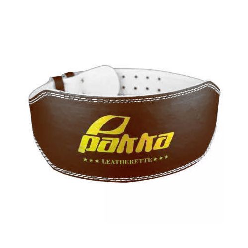 Ceinture musculation dos deals