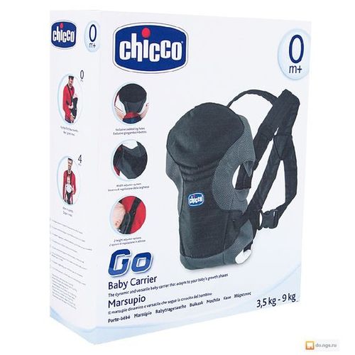 Chicco porte bébé ergo my à prix pas cher