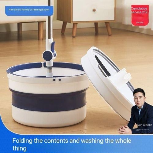 product_image_name-Generic-Balai à rotation rapide pour nettoyage efficace-3