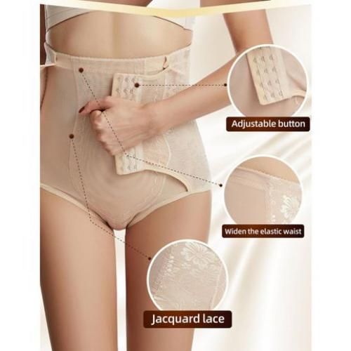 Culotte taille haute pas cher deals