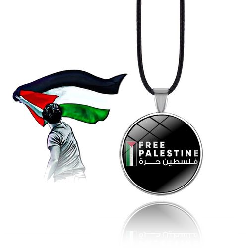 product_image_name-Generic-Free Palestine & Gaza Collier Model 3 By Moroccan Otaku-1