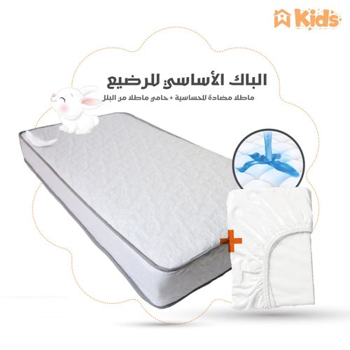 DWIRTY Pack Simple Bébé : Matelas Bébé Blanc + Draps Housse Bébé  Imperméable 60x120 à prix pas cher