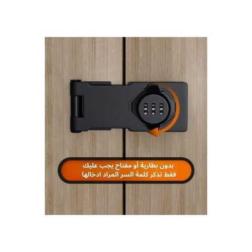 product_image_name-Generic-Serrure mécanique à code pour porte et placard-6